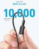 Anker 322 USB-C to Lightning Cable 3ft Braided Black