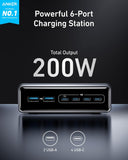 Anker PowerPort 200W 4C 2A PD GAN Silver